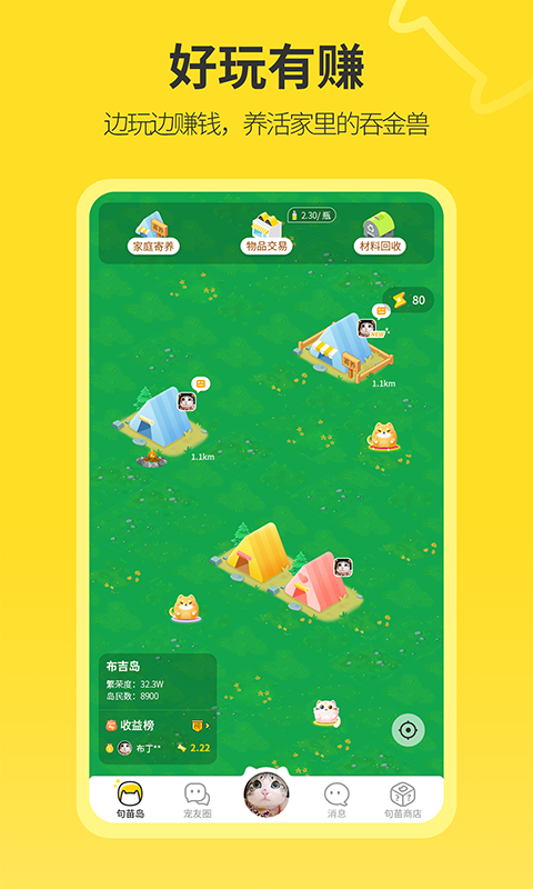 絺ͼ1