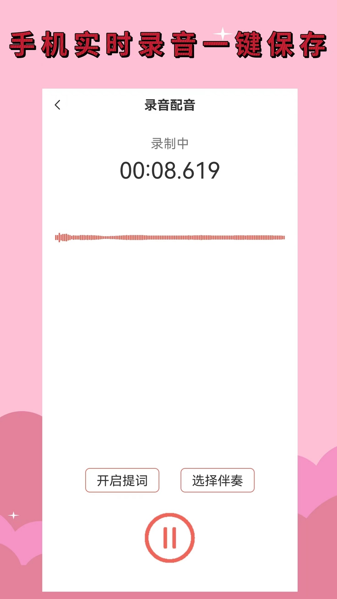 ¼ʦͼ3