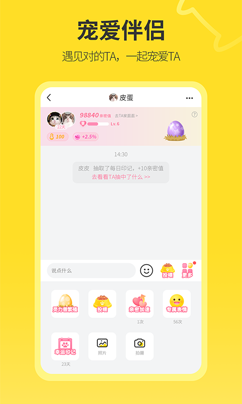 絺ͼ4