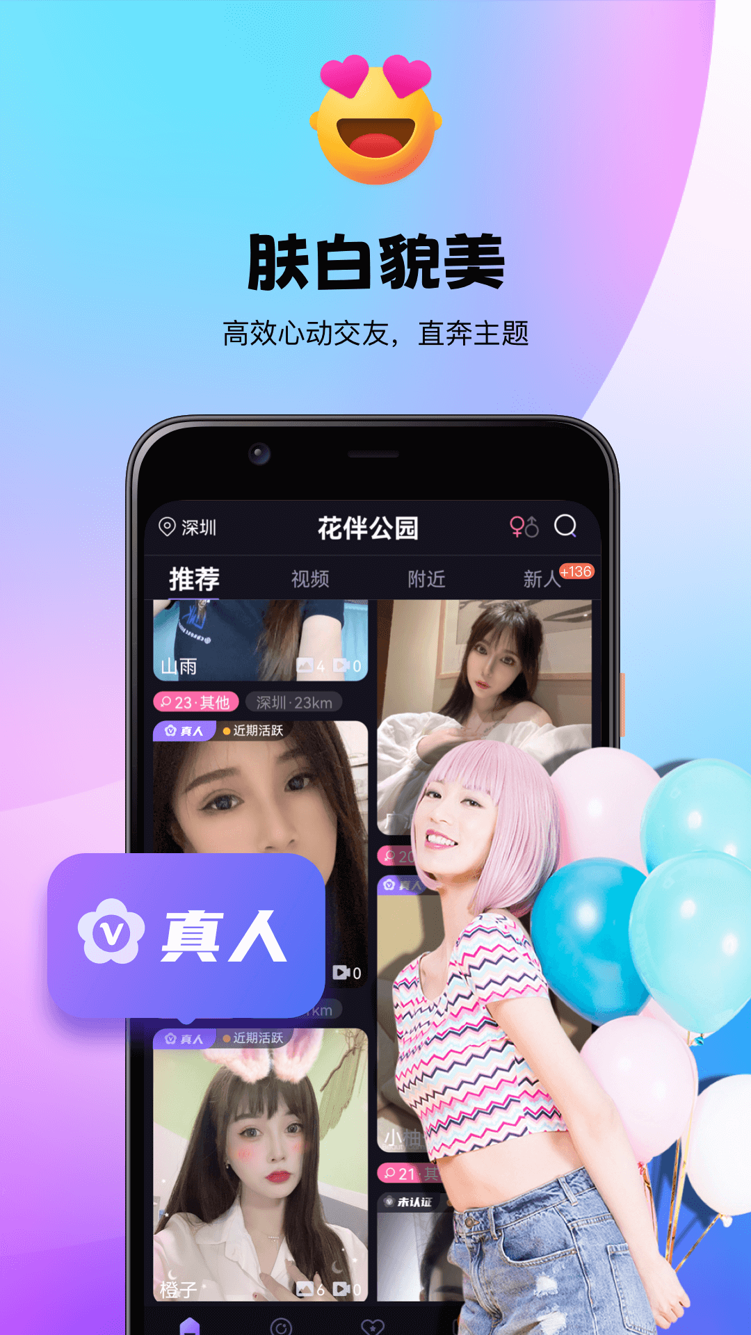 鹫԰ͼ1