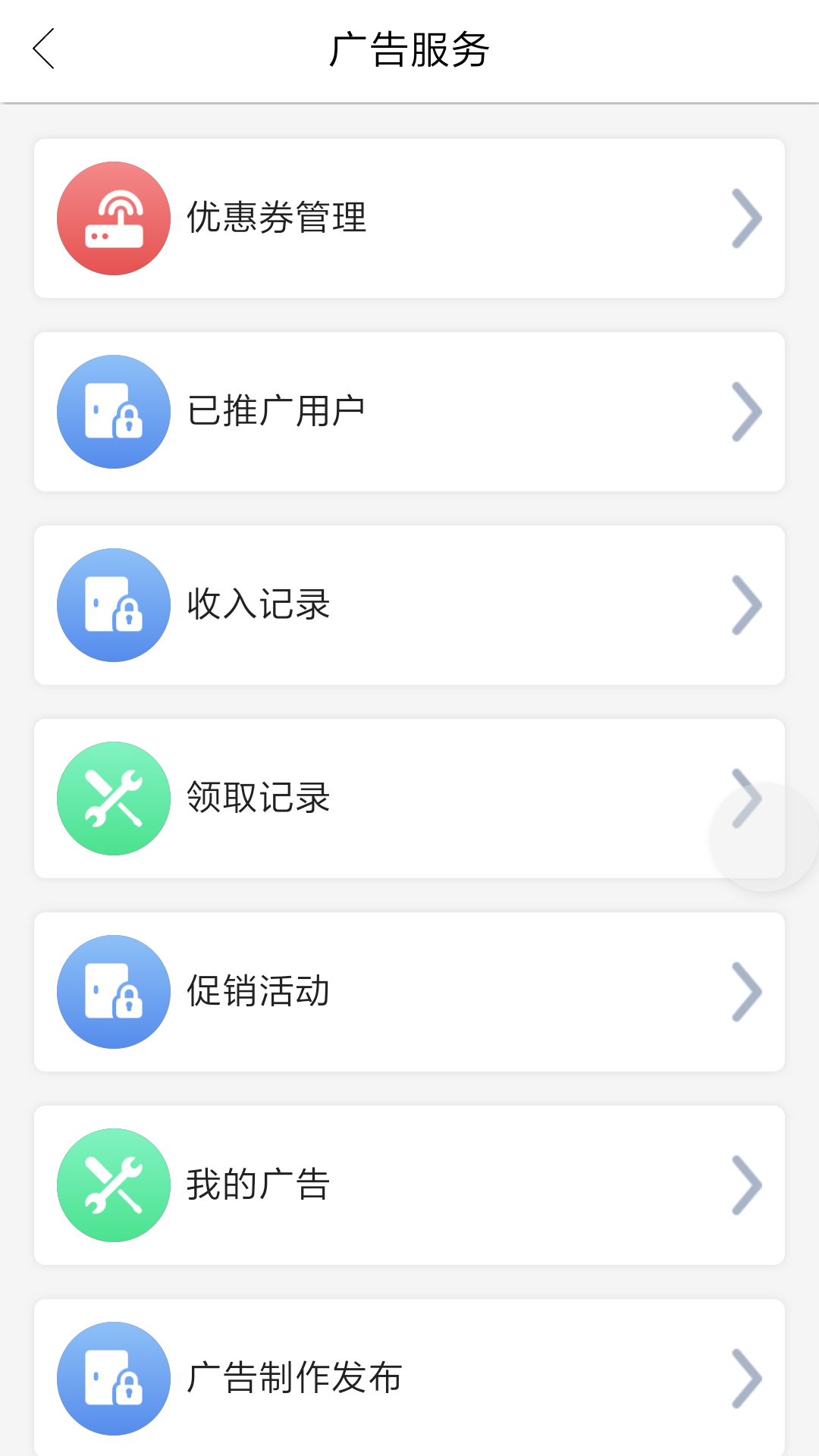 ͼ5