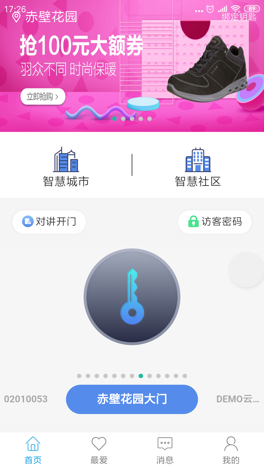 ͼ4