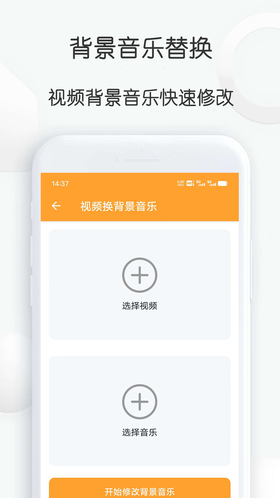Ƶ˴ʦͼ4