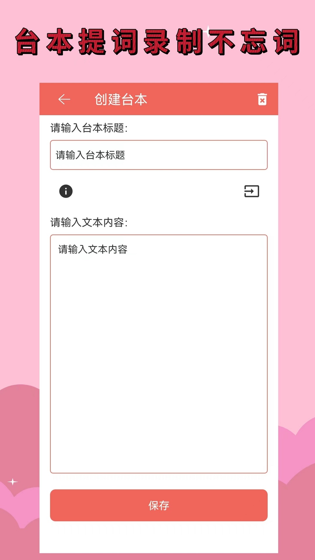 ¼ʦͼ4