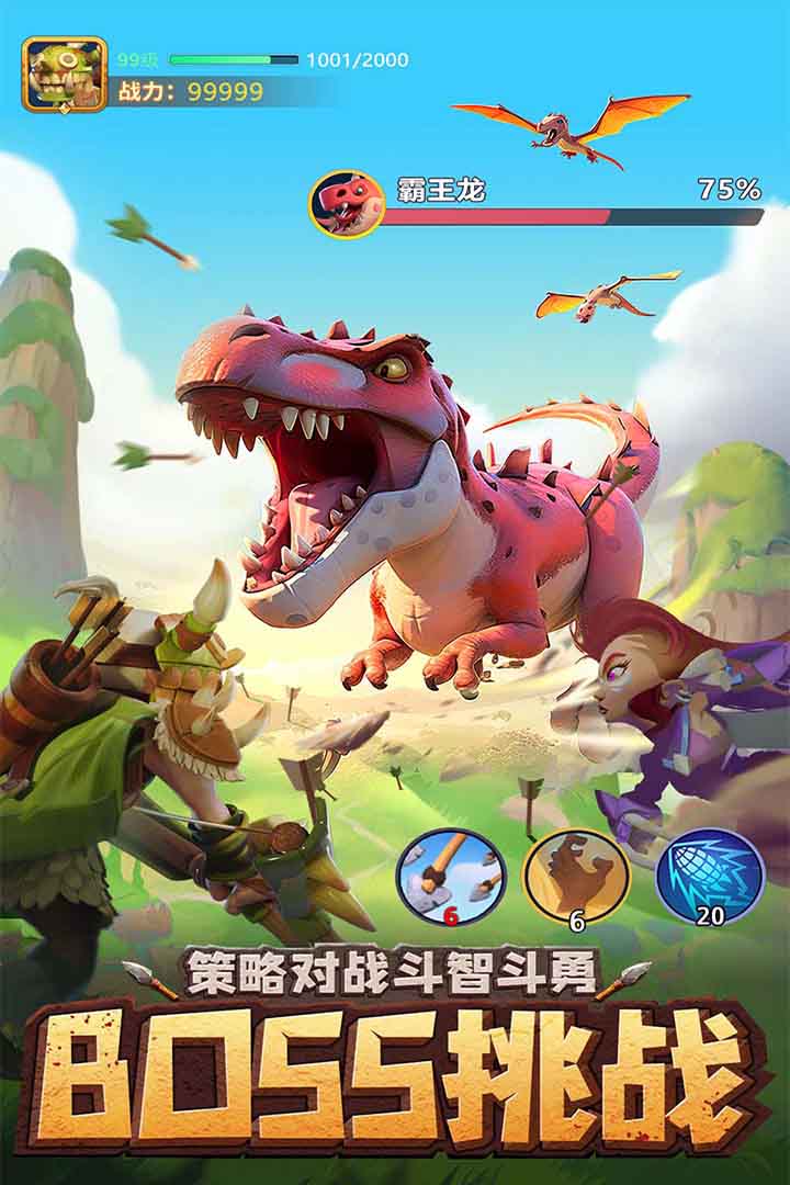 ʯԽͼ5