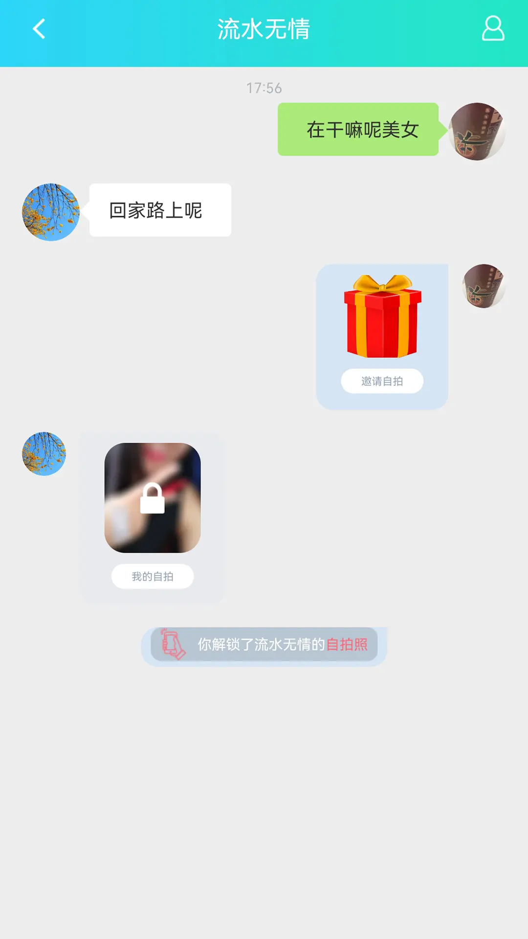 ůĻƿͼ5