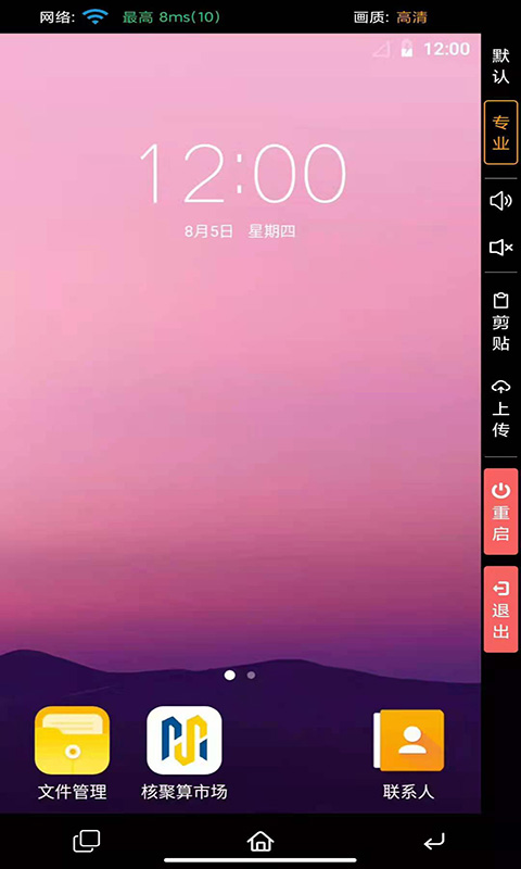 ˾ֻͼ3