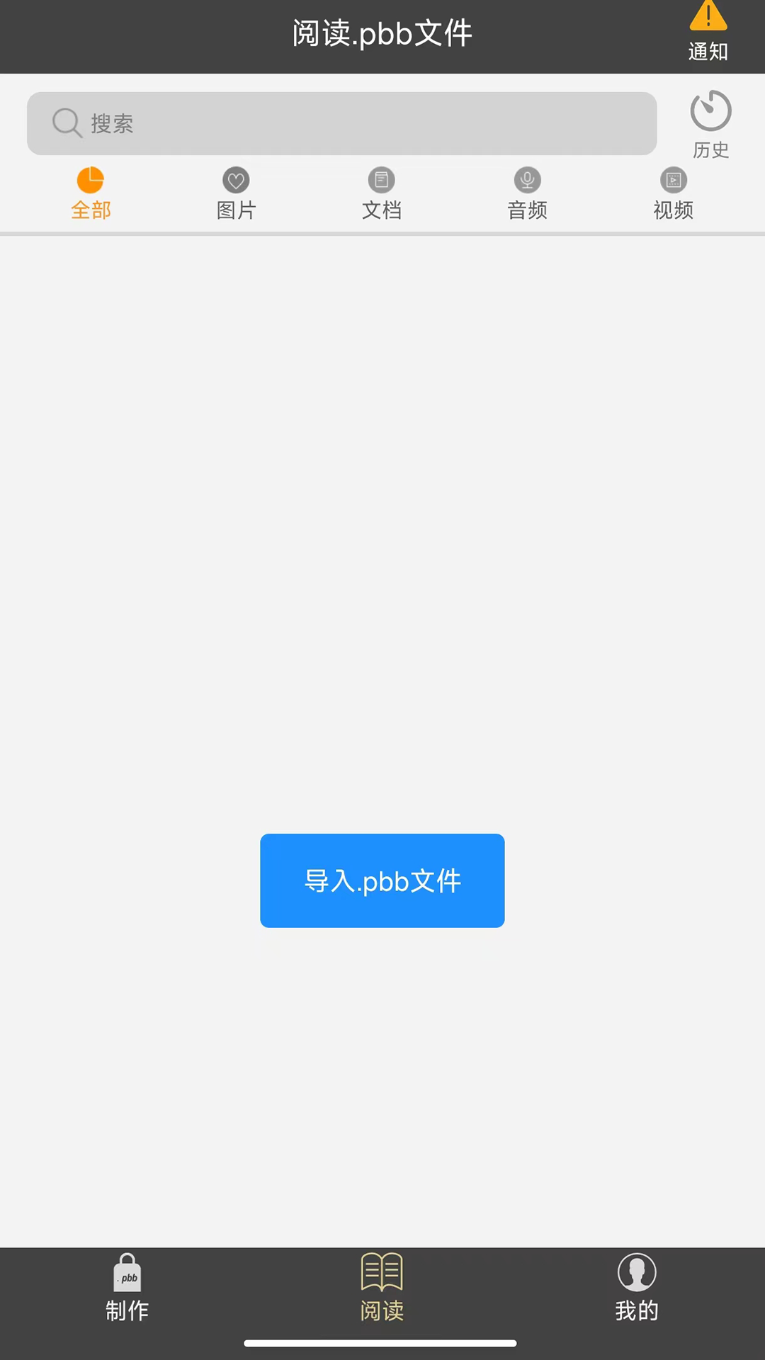ͼ3