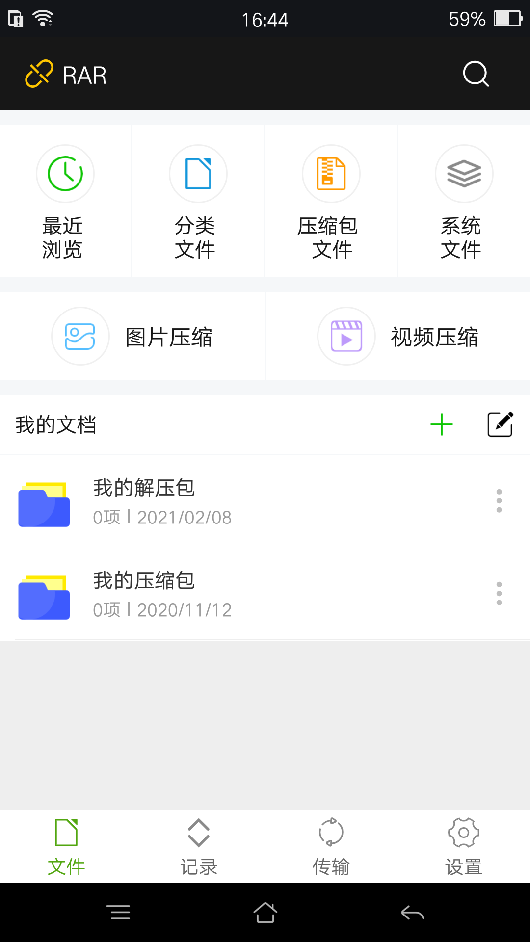 RARͼ1