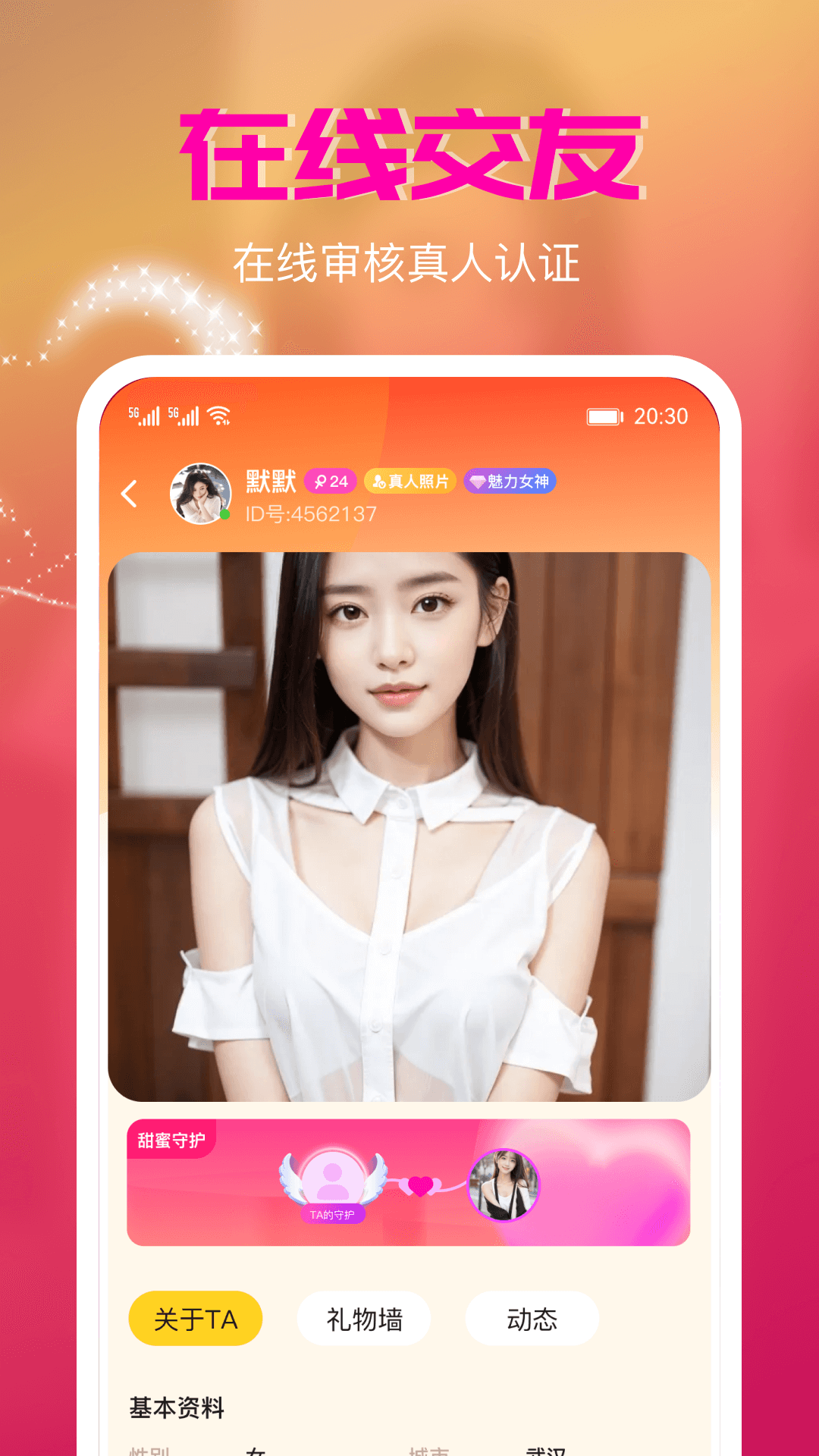 谮Ľͼ1
