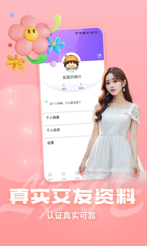 罻ѽͼ2