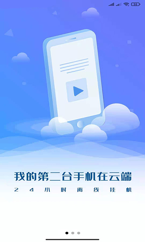 ˾ֻͼ4
