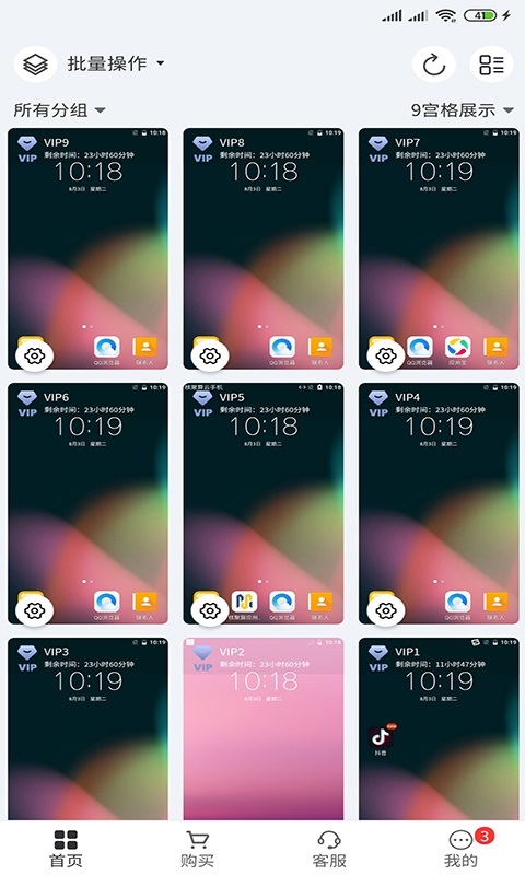 ˾ֻͼ1