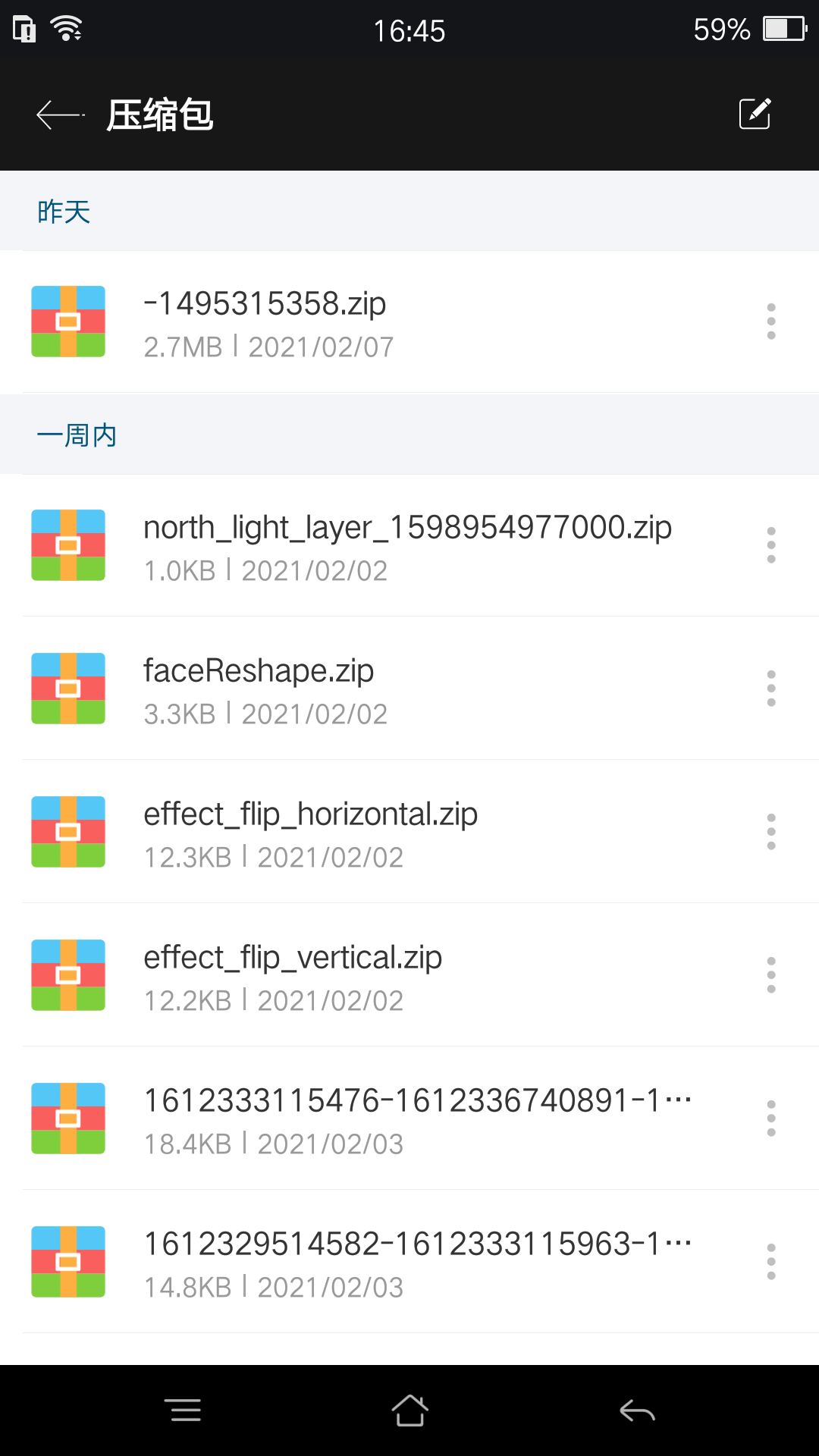 RARͼ3