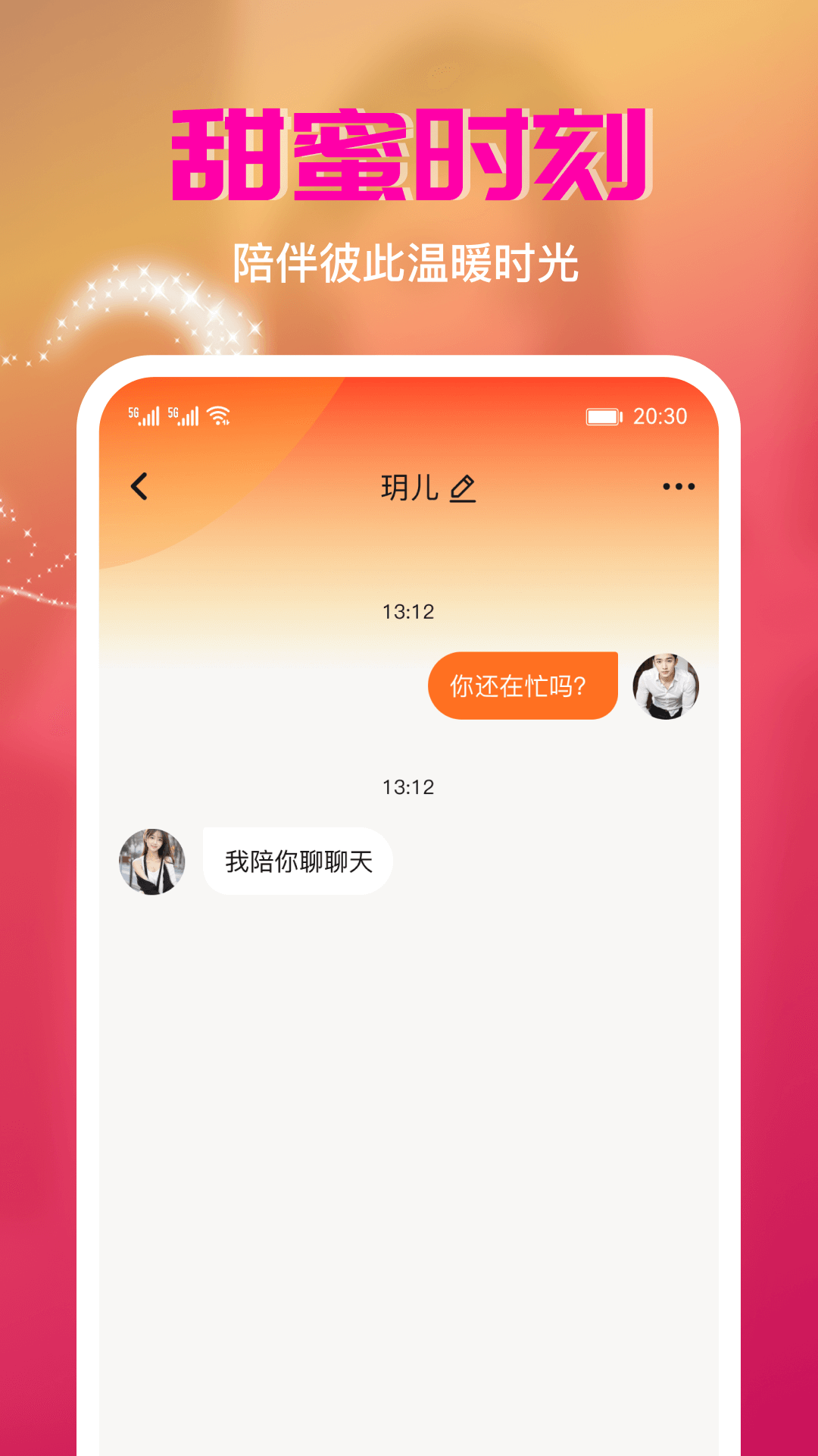 谮Ľͼ4
