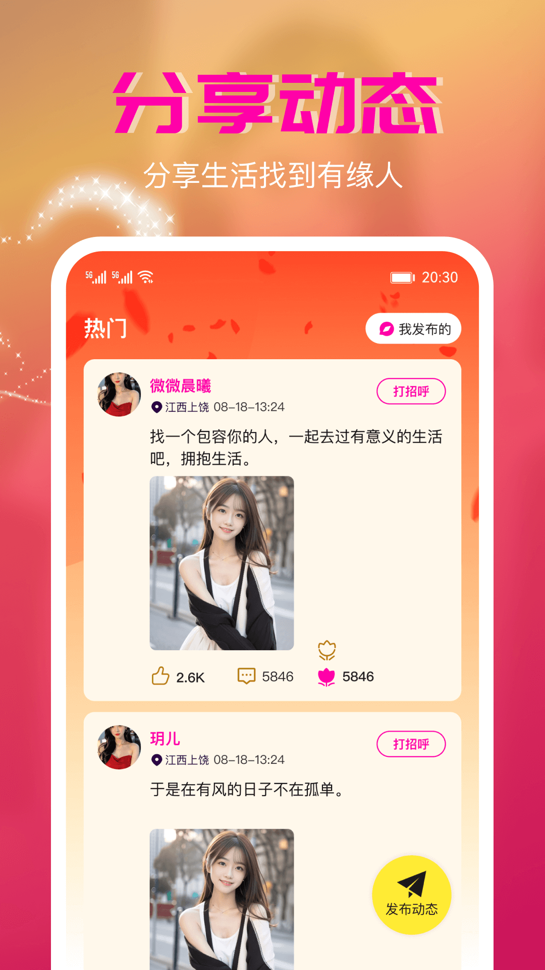谮Ľͼ3