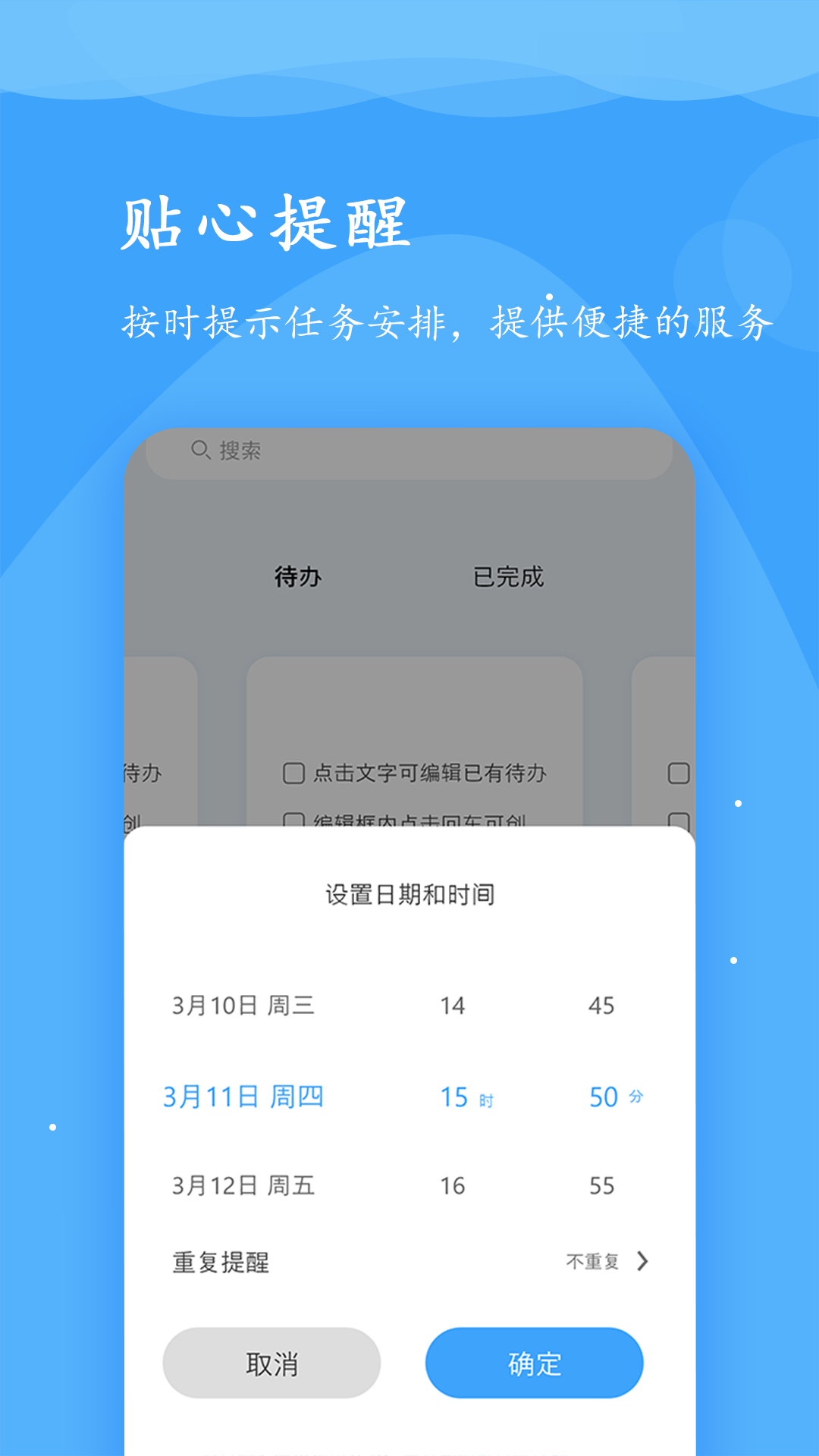 ǩͼ5