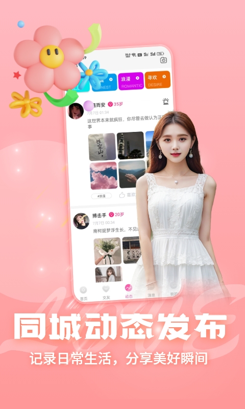 罻ѽͼ4