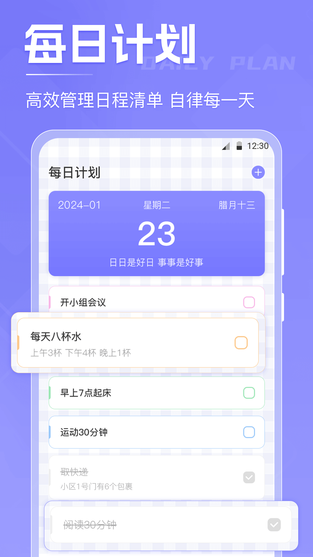 ʱxTimeͼ3