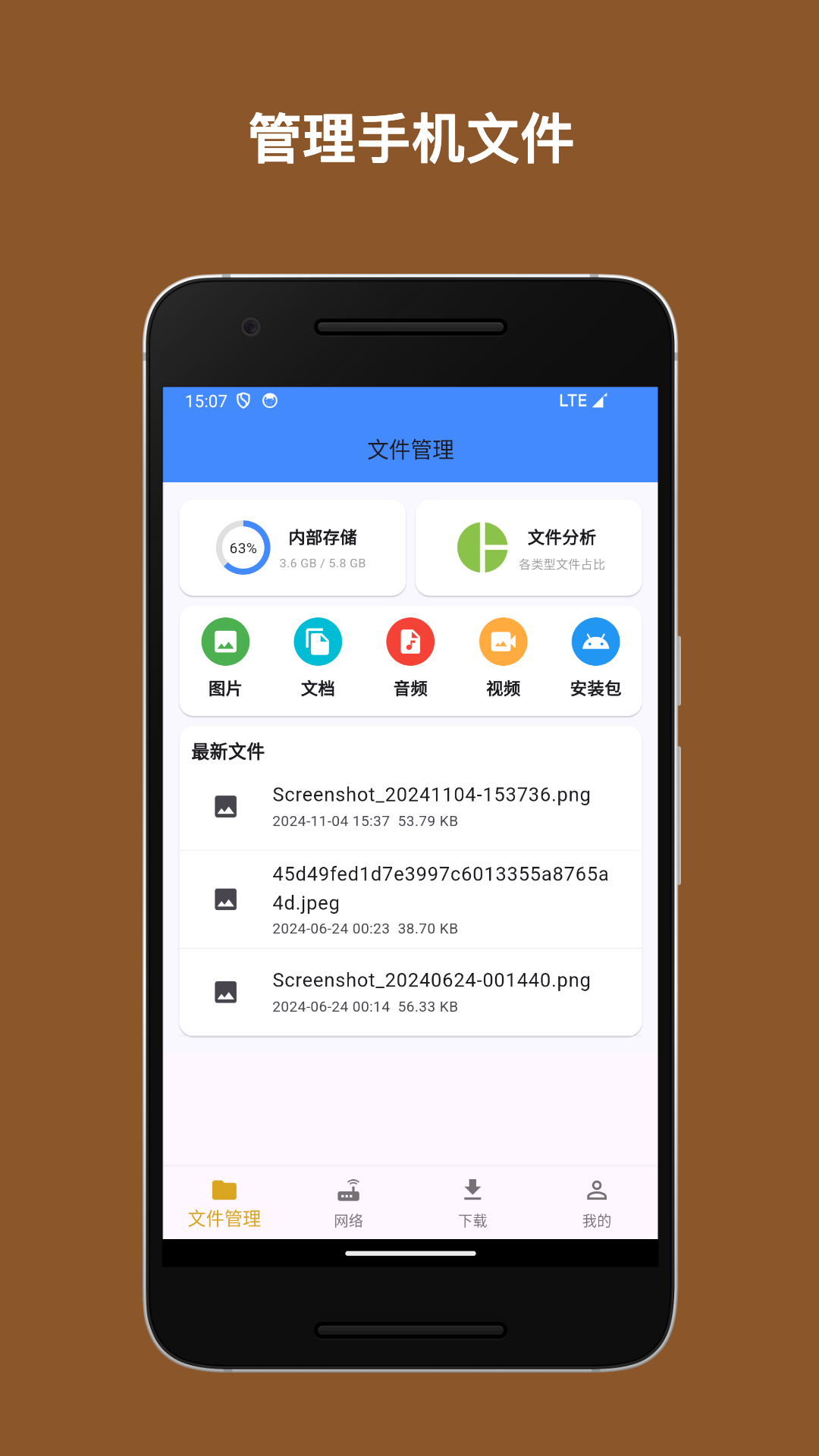 鶯ļͼ1