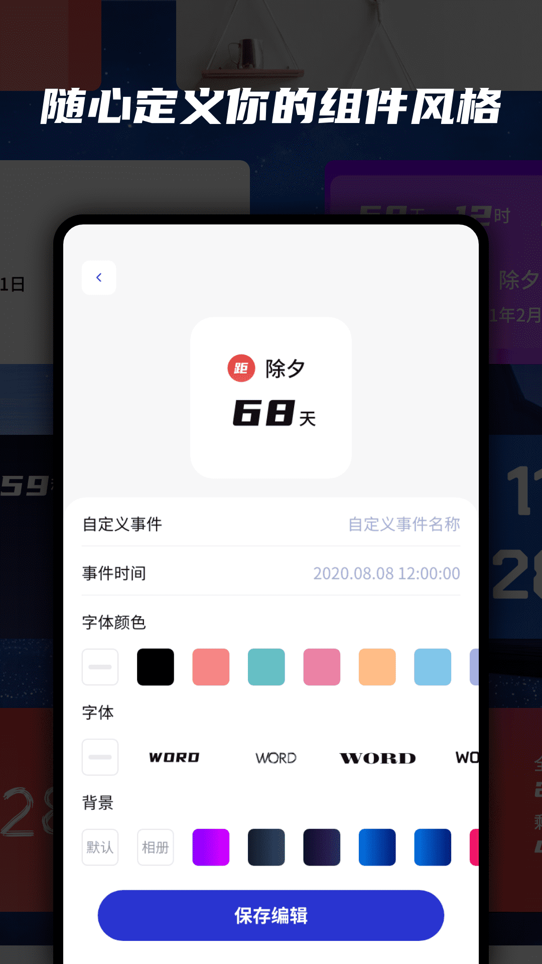 Сͼ4