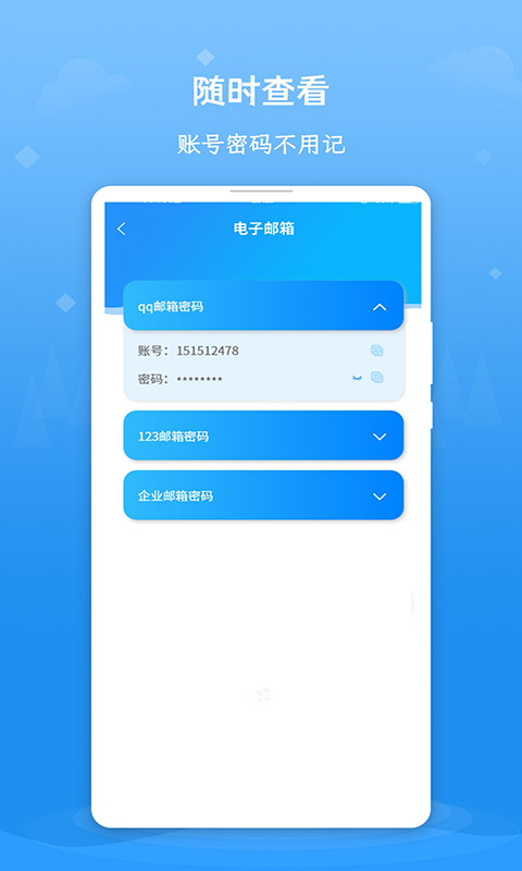 ˺鿴ͼ3