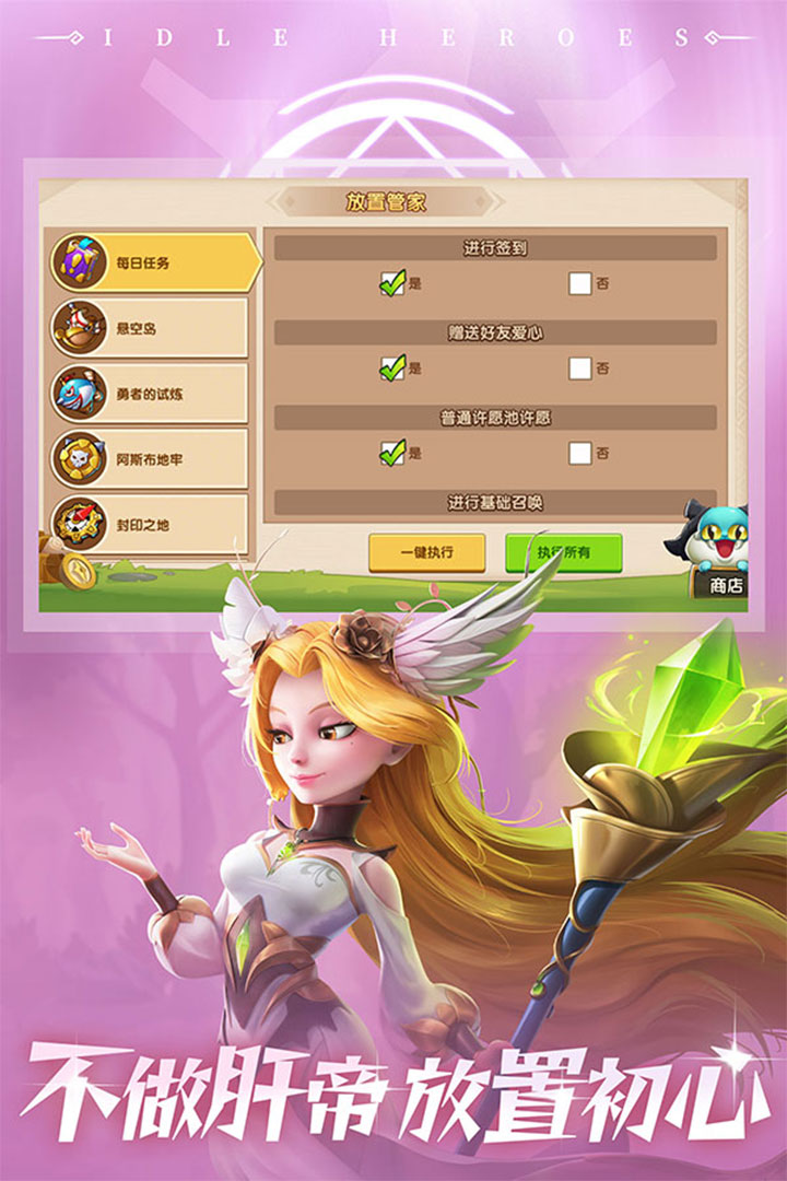 ͼ3