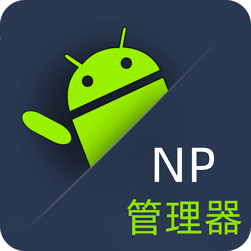NP