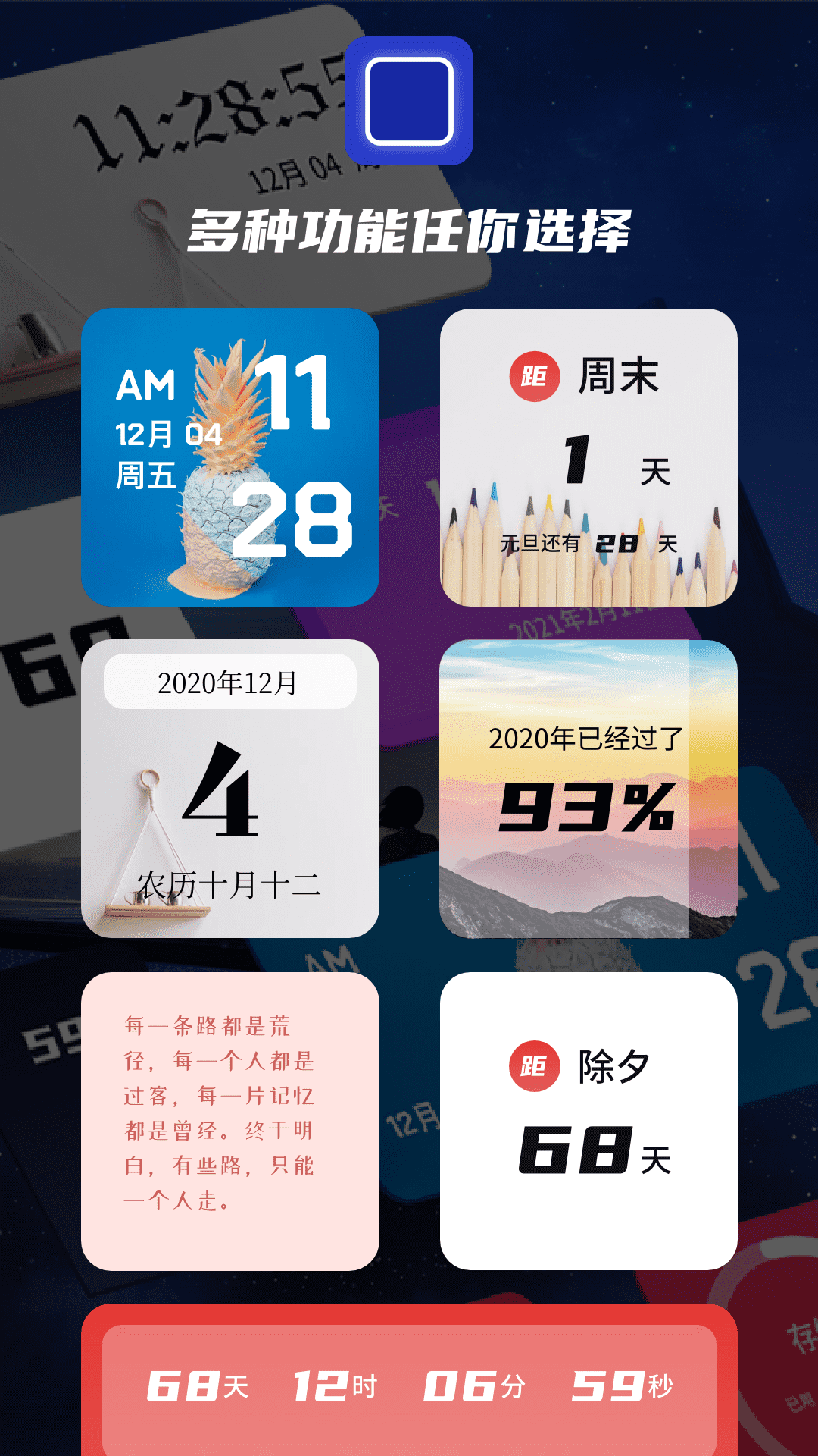 Сͼ1