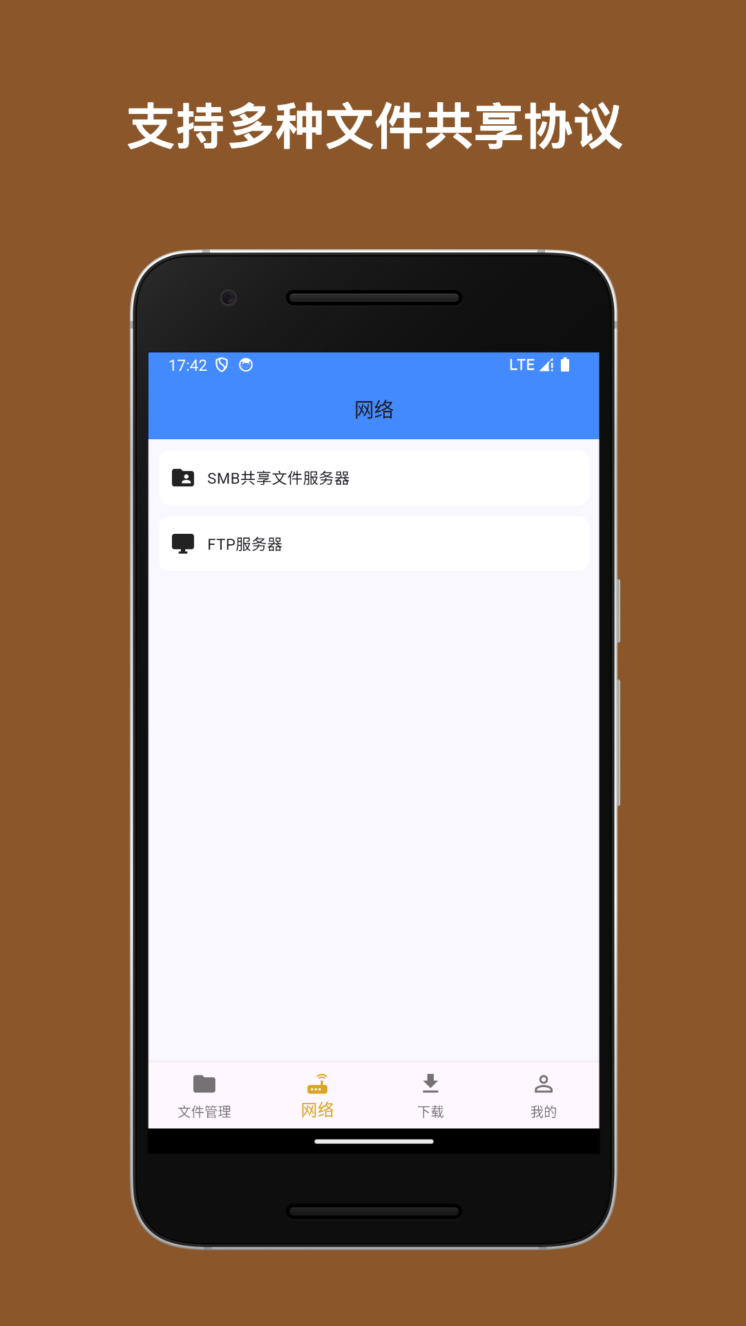 鶯ļͼ2