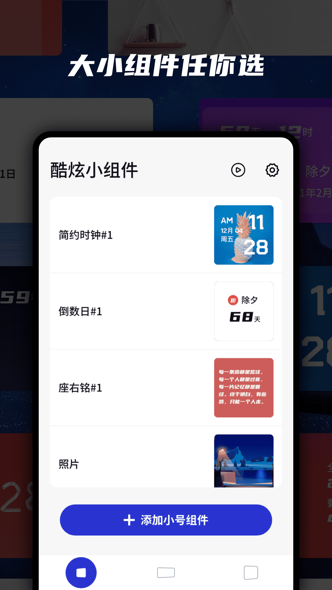 Сͼ5