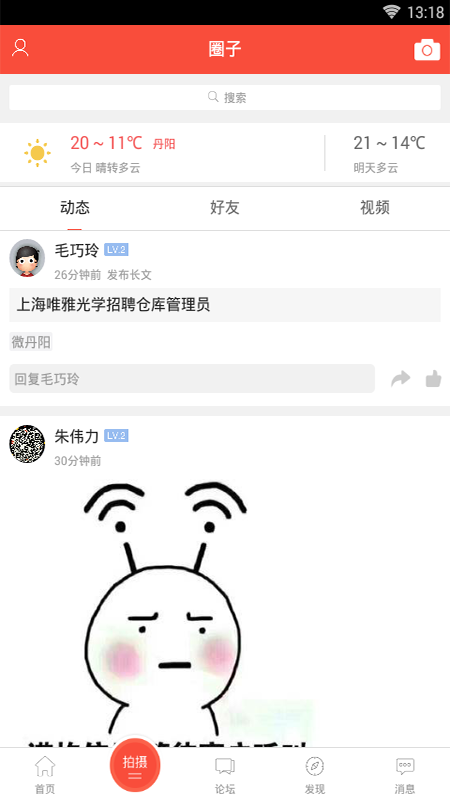 ͼ2