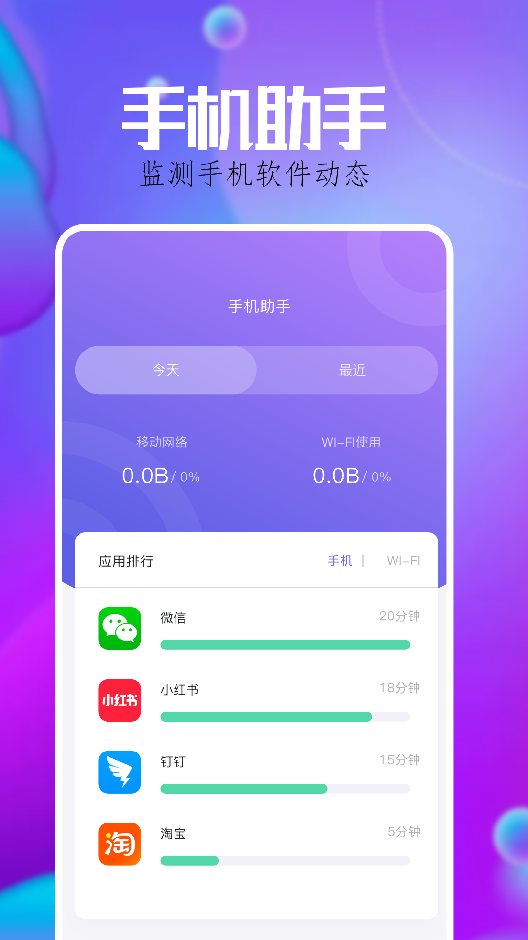 Samhelperͼ1