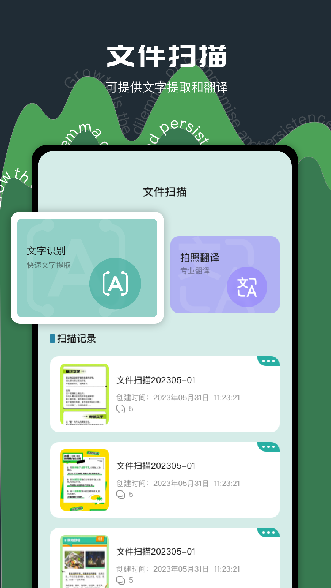 ͼ4