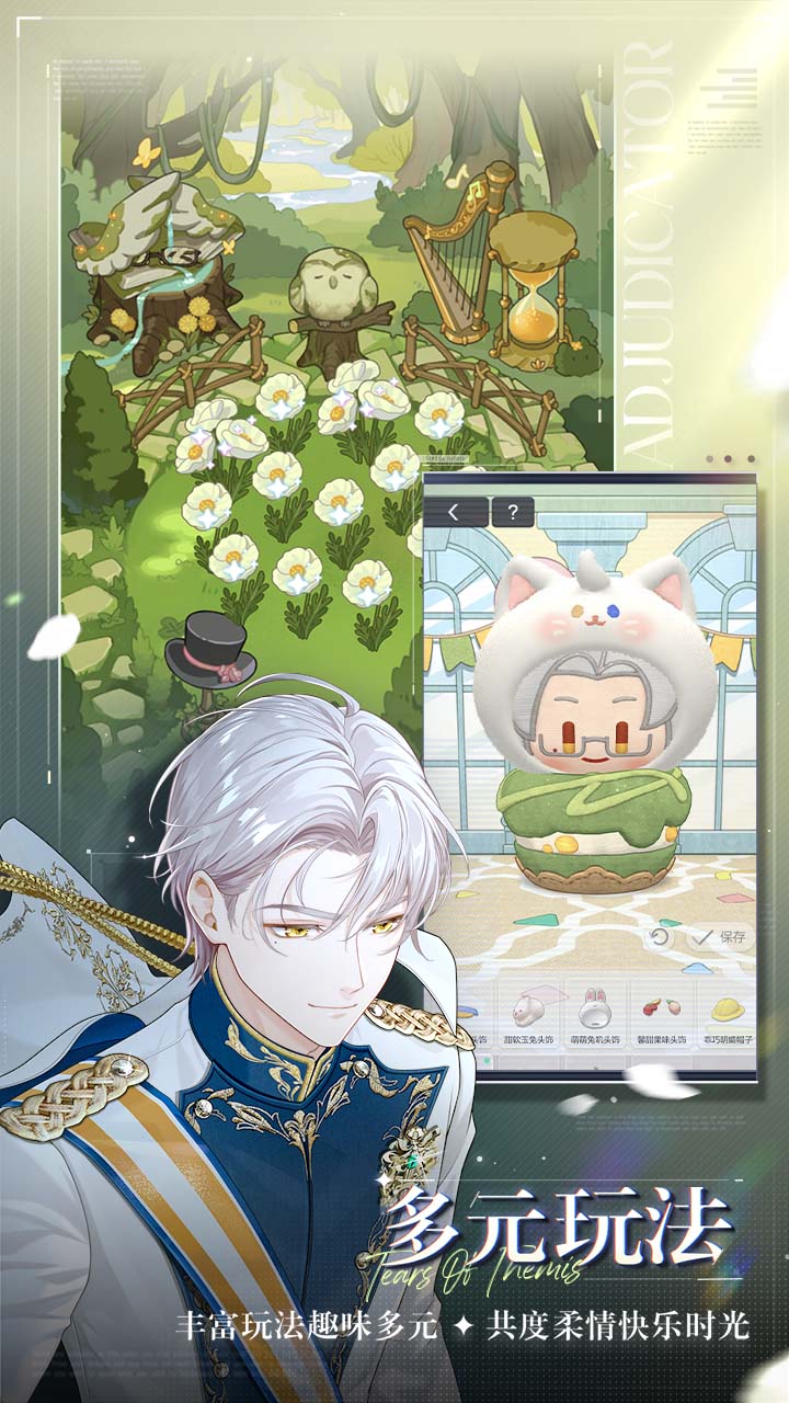 δ¼ͼ3