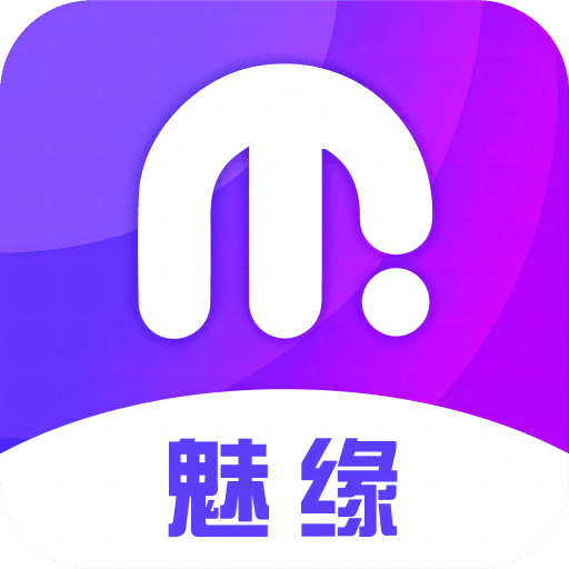 Ե