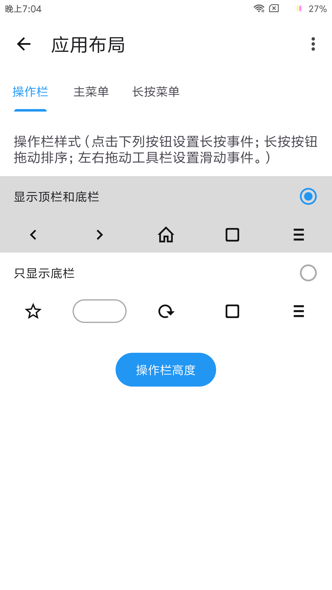 tampermonkeyͼ4