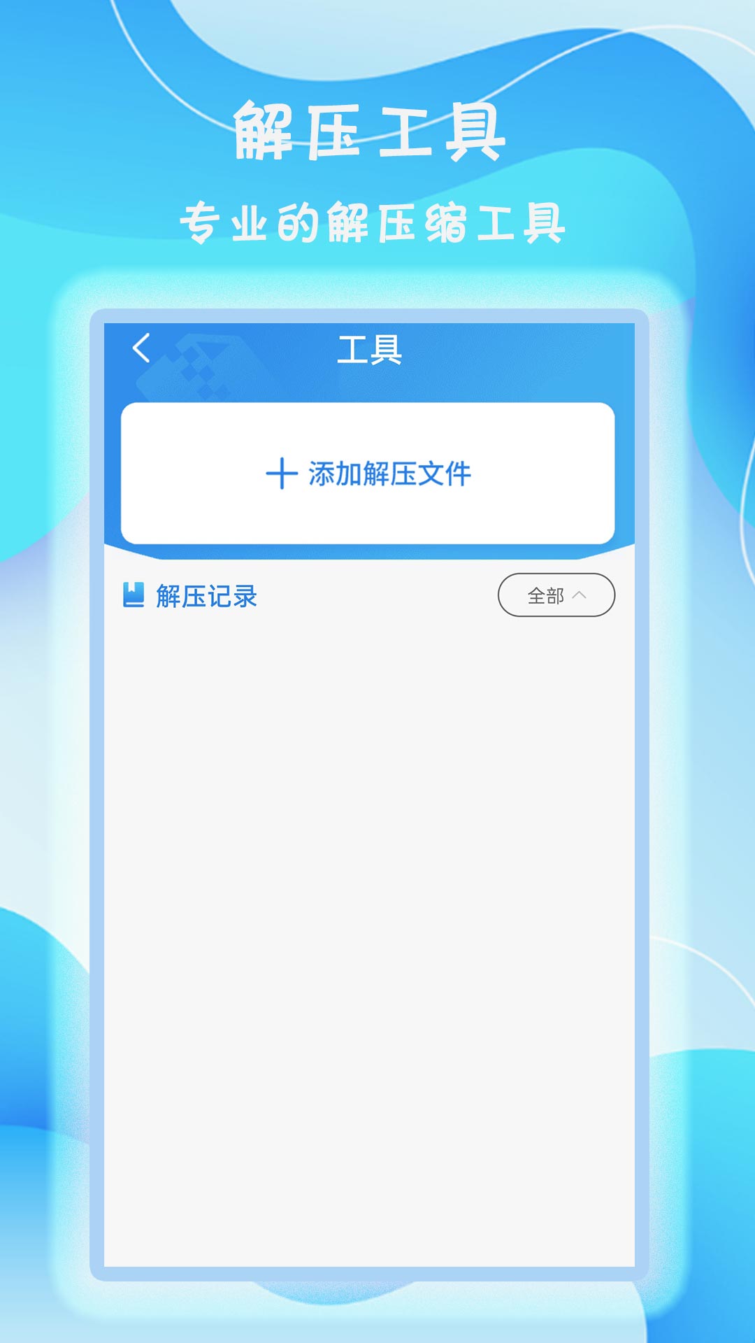 ͼ4