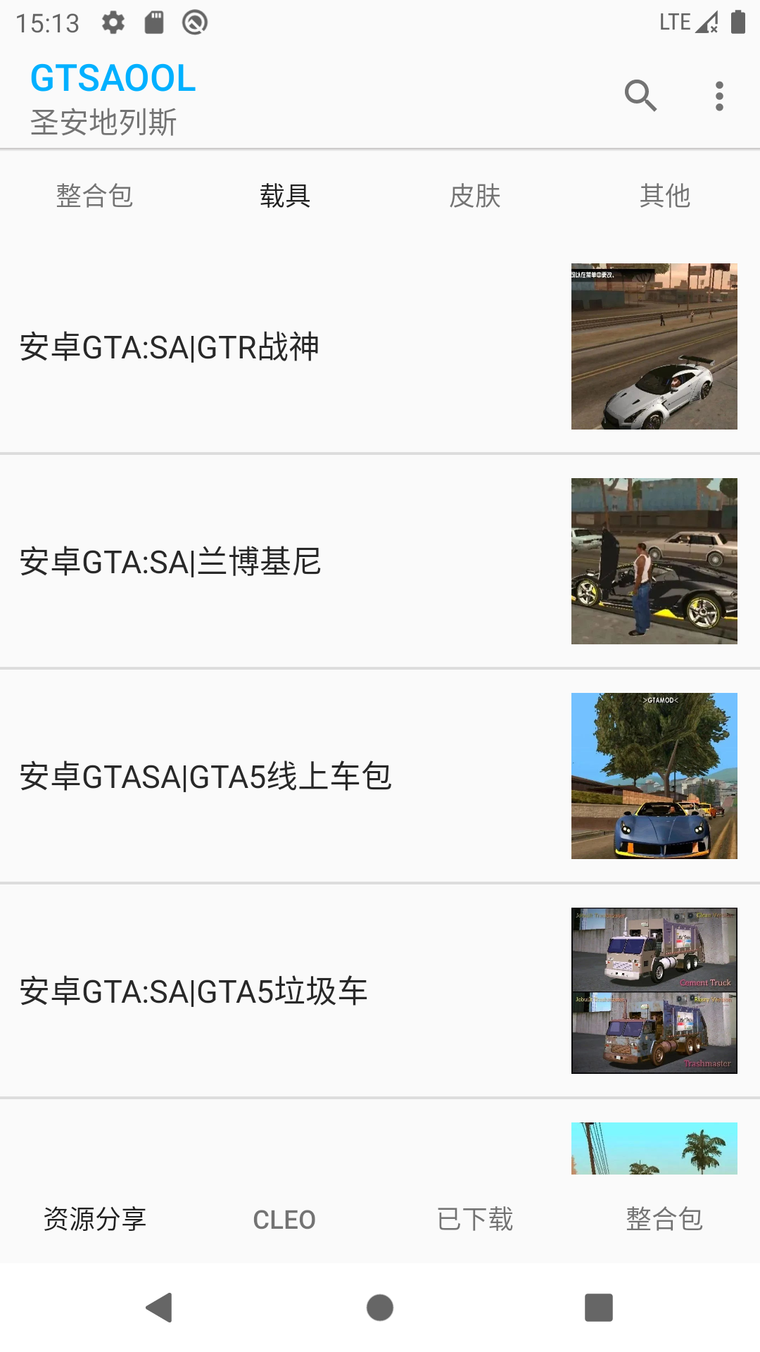 GTSAOOLͼ3