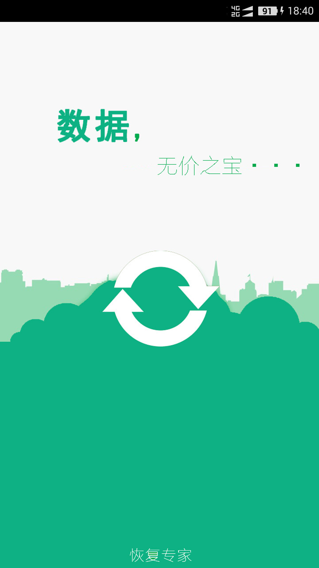 ֻƬָͼ1