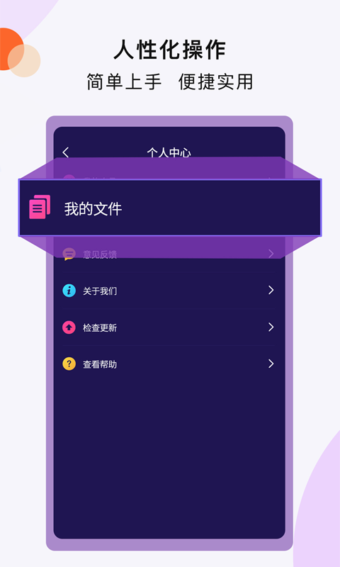 ɨȫܽͼ5