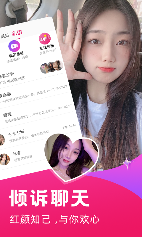 л콻ѽͼ4