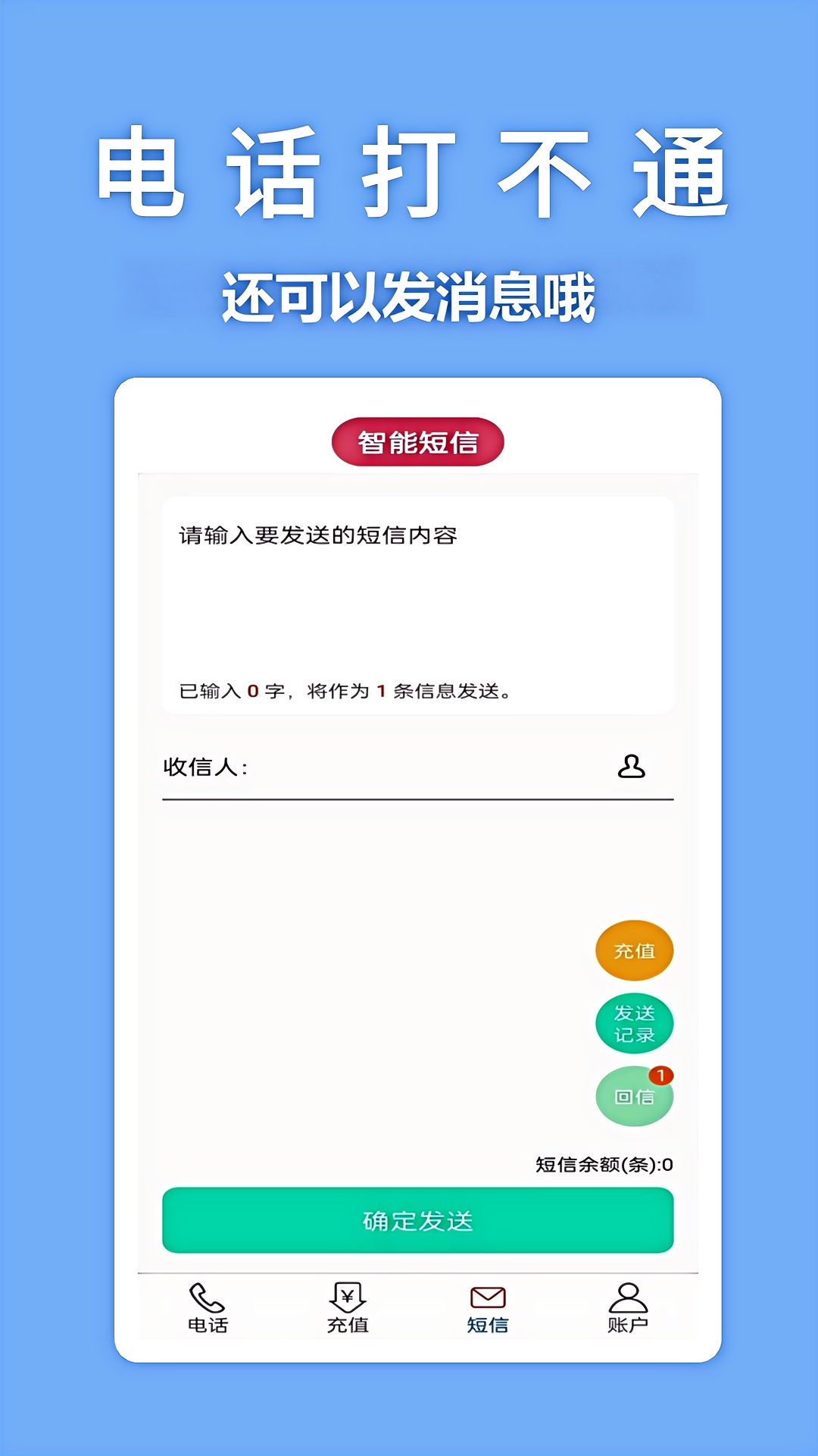 绰ͼ3