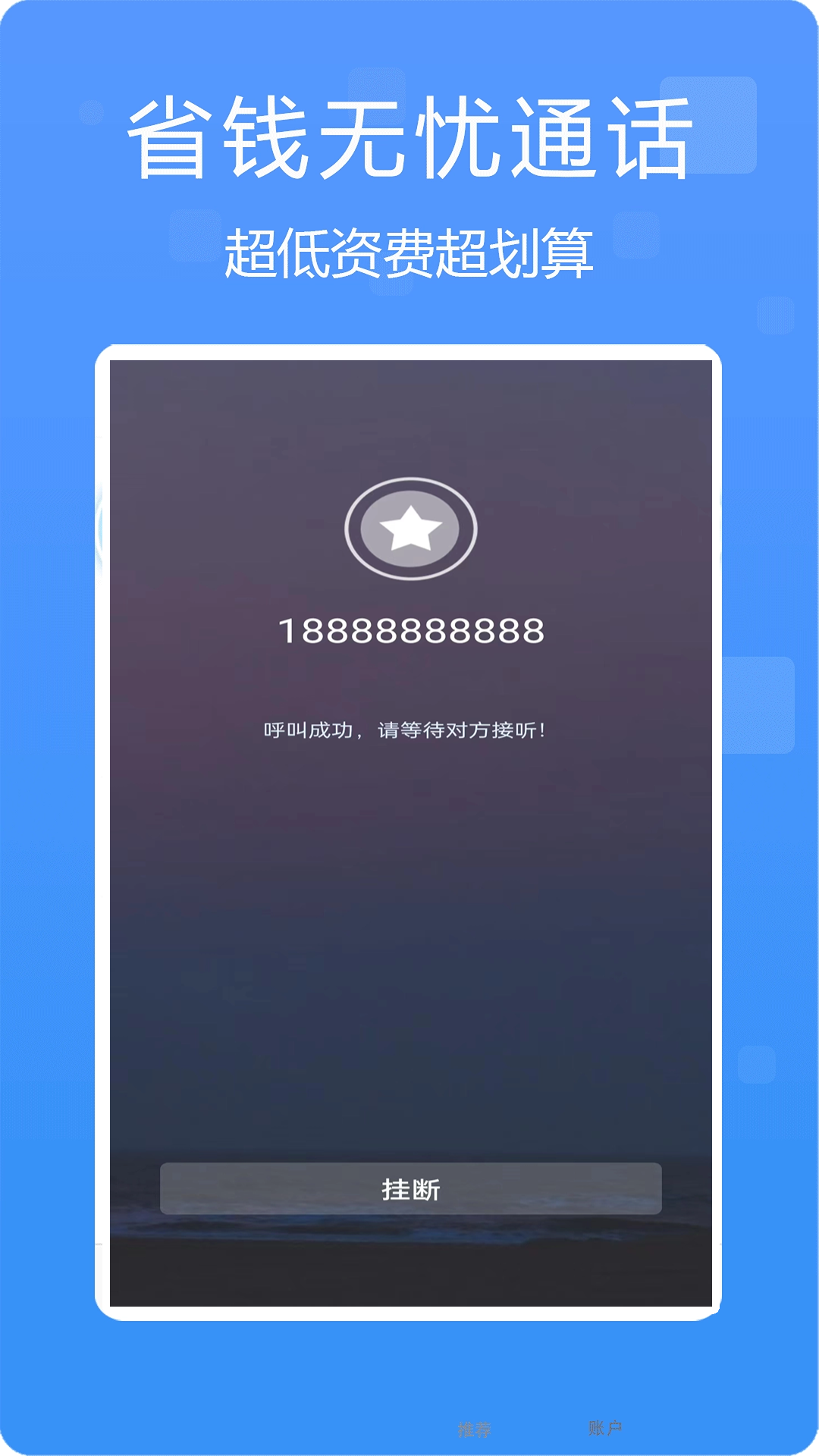 绰ͼ2