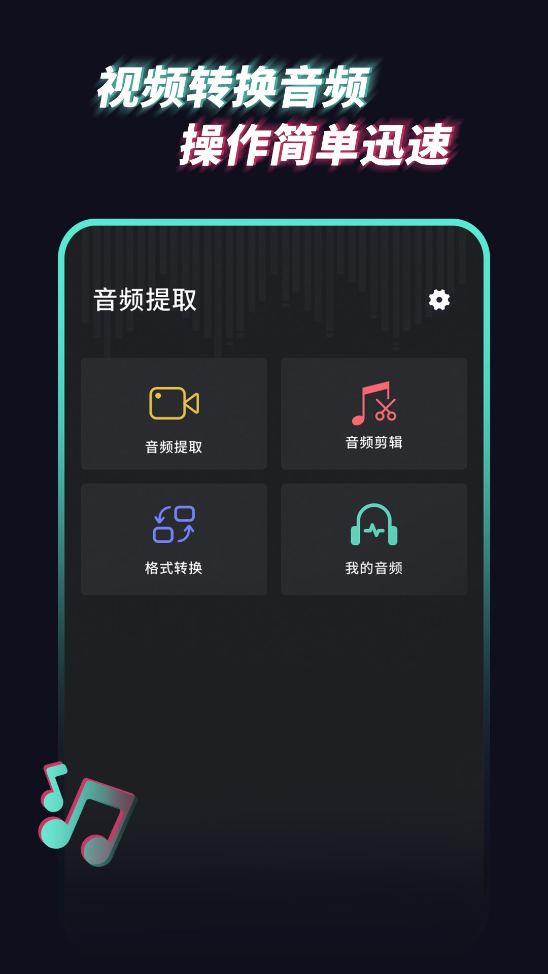 Ƶȡܼҽͼ1