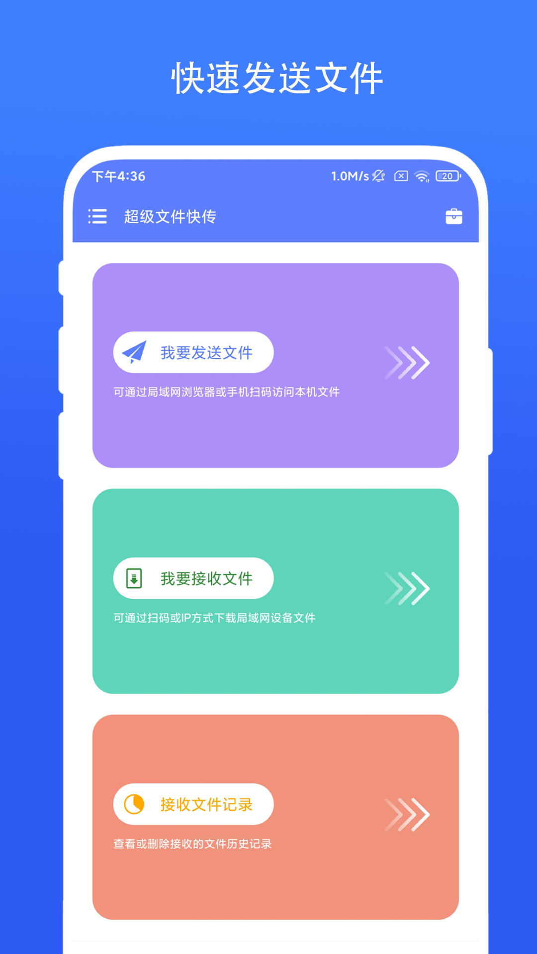 ļ촫ͼ1