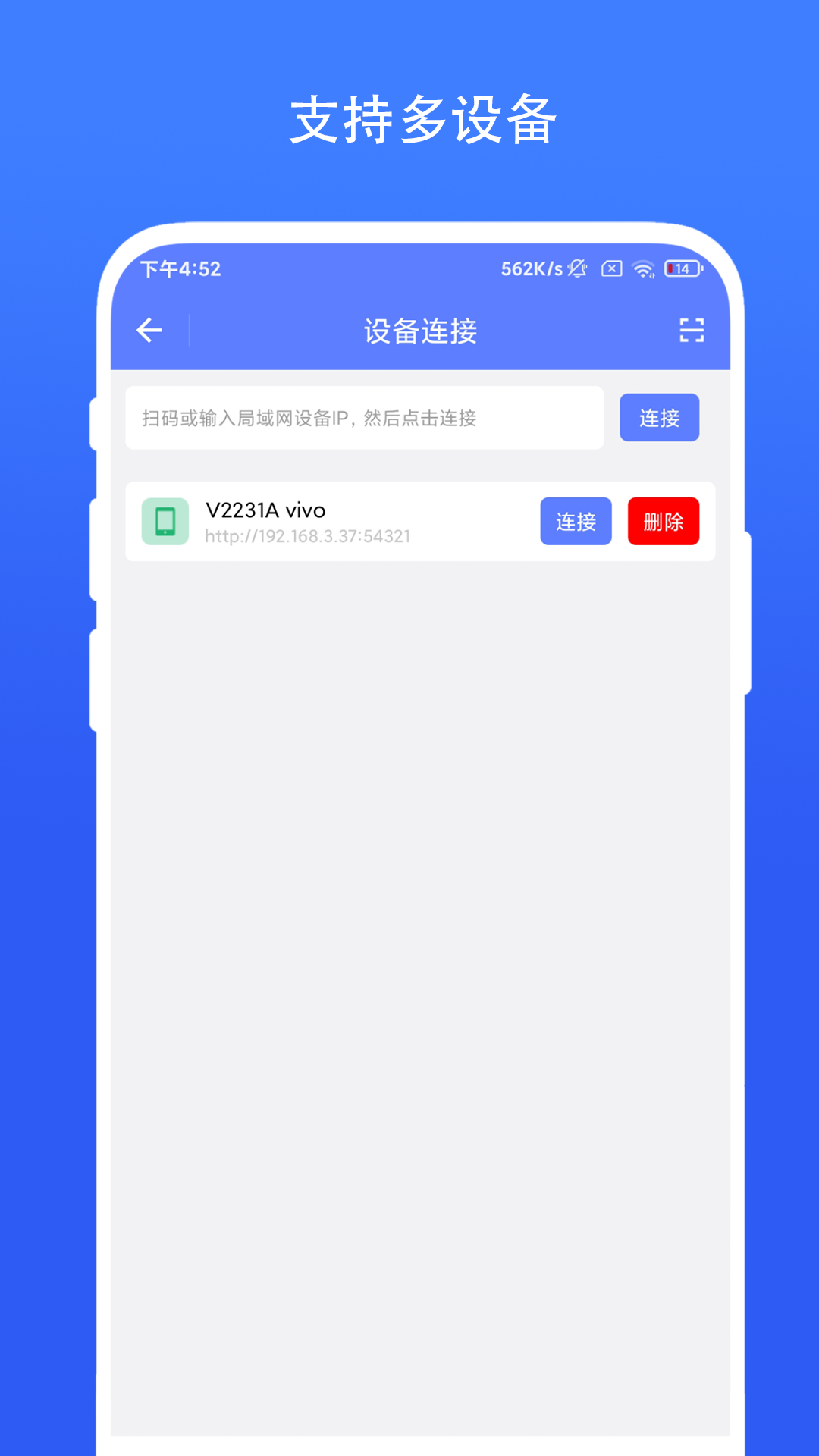 ļ촫ͼ4