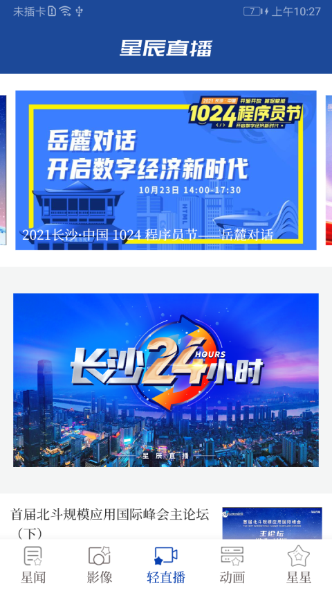 ǳͷͼ3