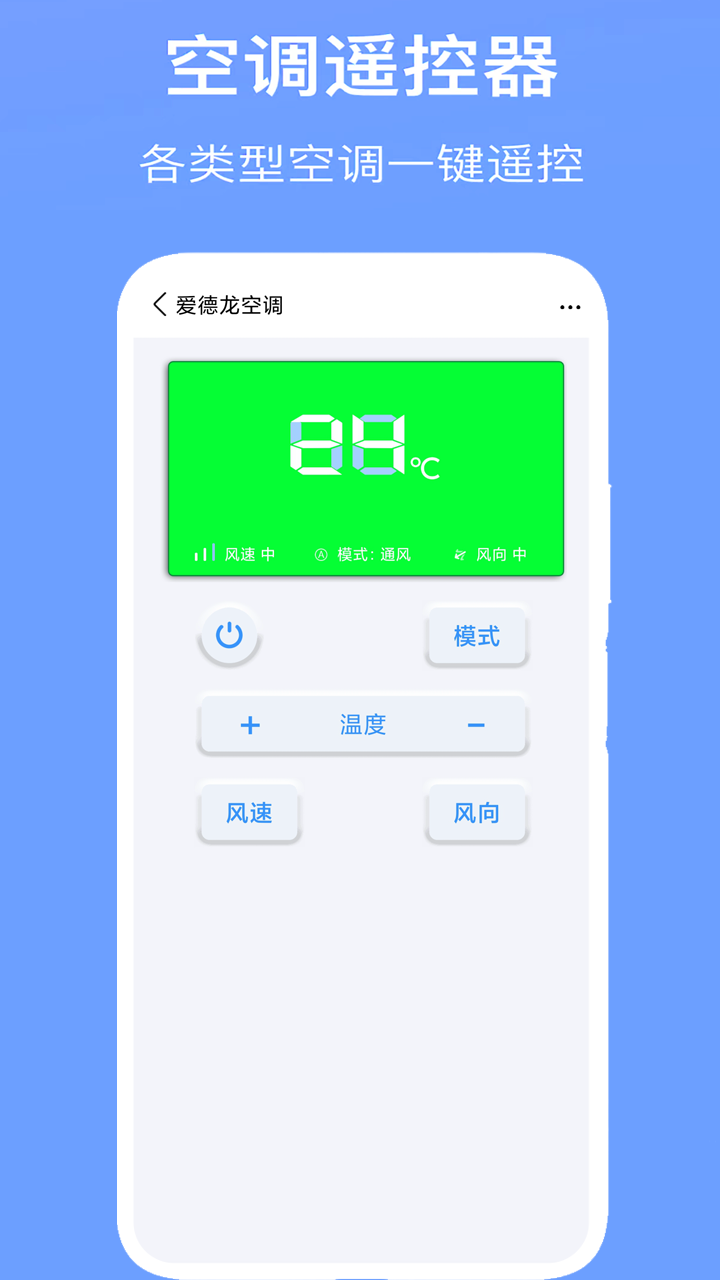 յңͼ2