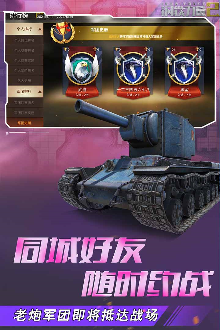 2ͼ1